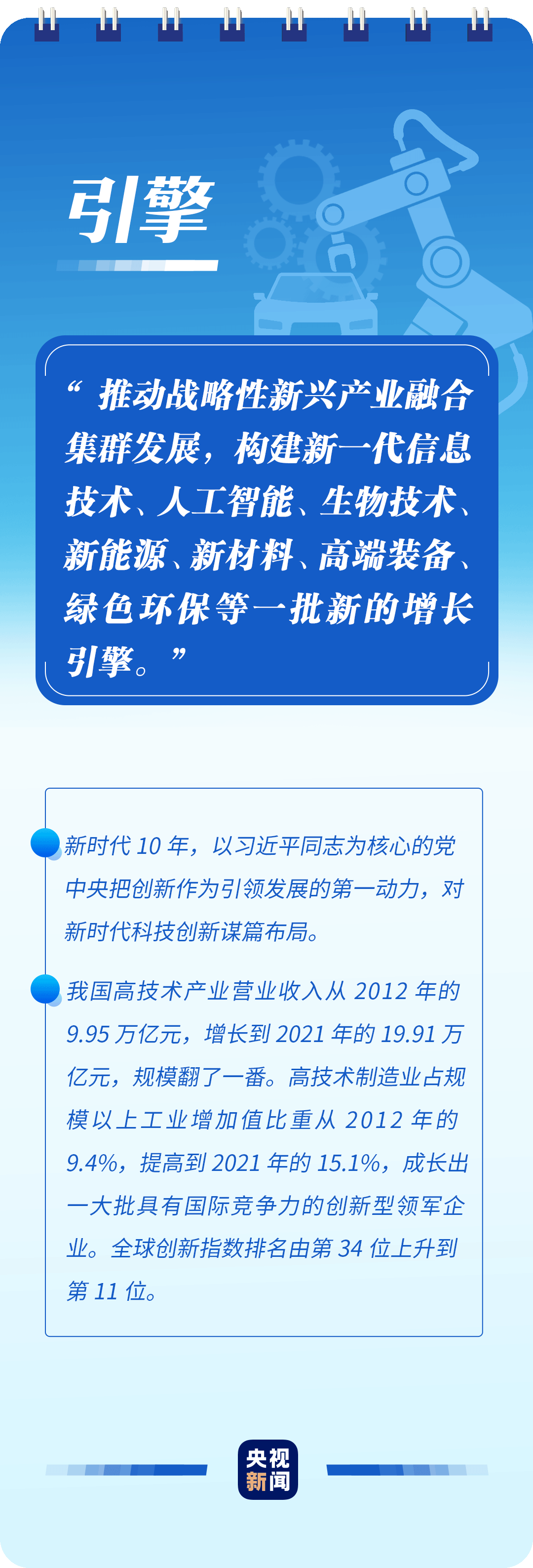 4afc161aa531d150838a23536729cc01.png
