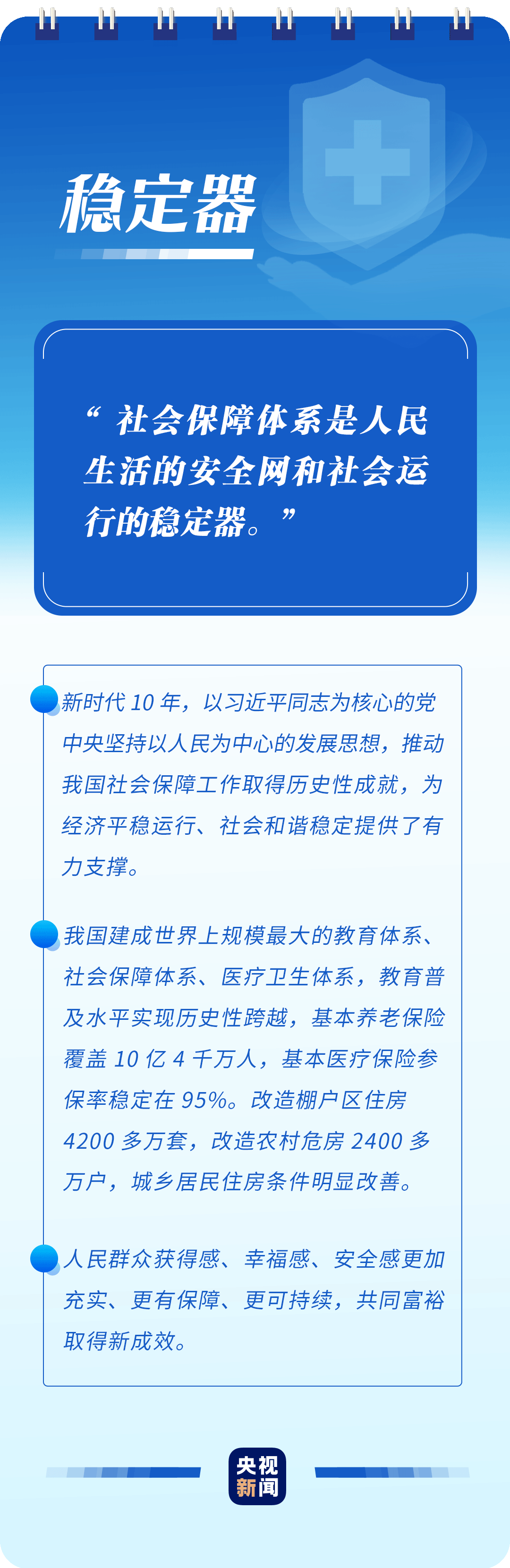 2c491cfe7a645c5c4f3647a2f6008bd5.png