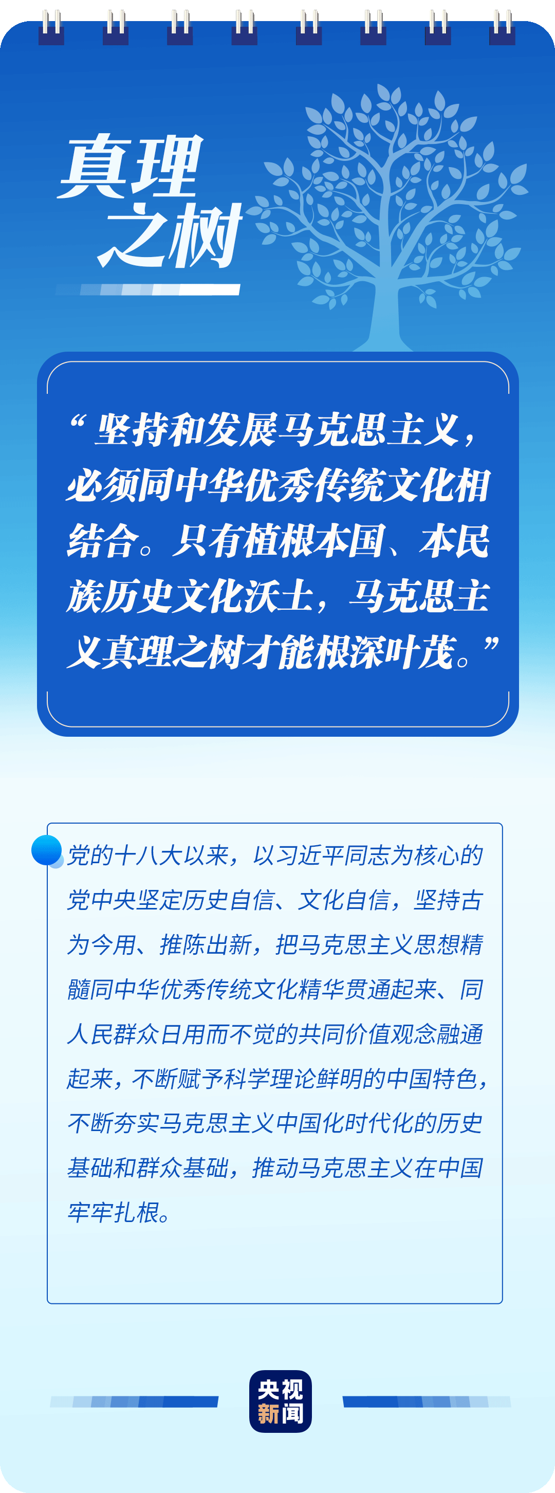 e73f22661e3a6bae9f439c9fc532dc20.png