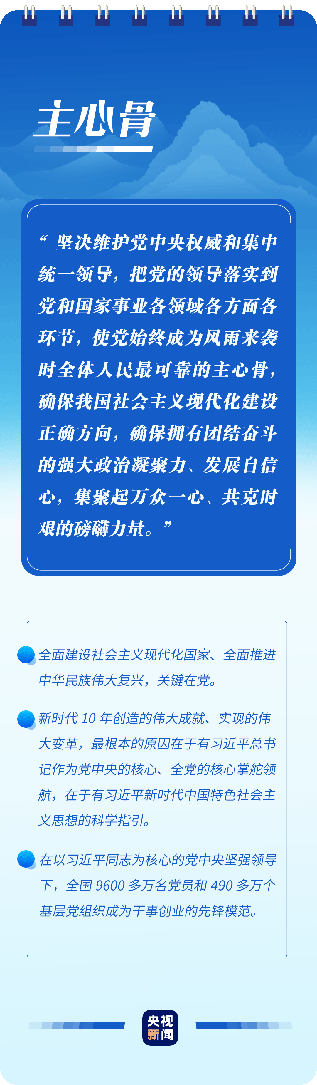5324ebdf1edc8dde02b8f7d1a0cc46b7.png