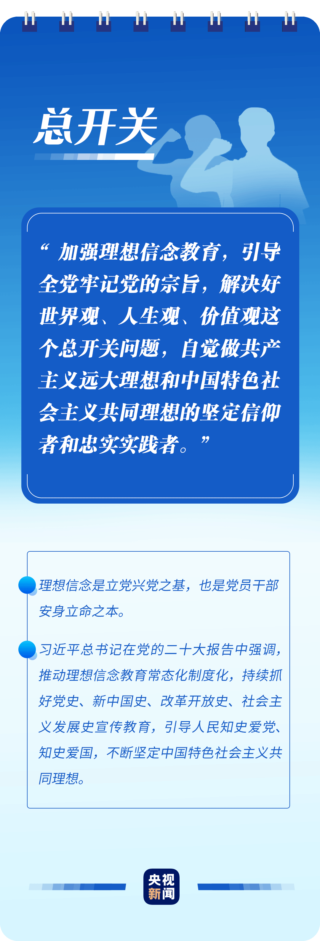 c47ac0d16b2298731b906a6995e98ec8.png