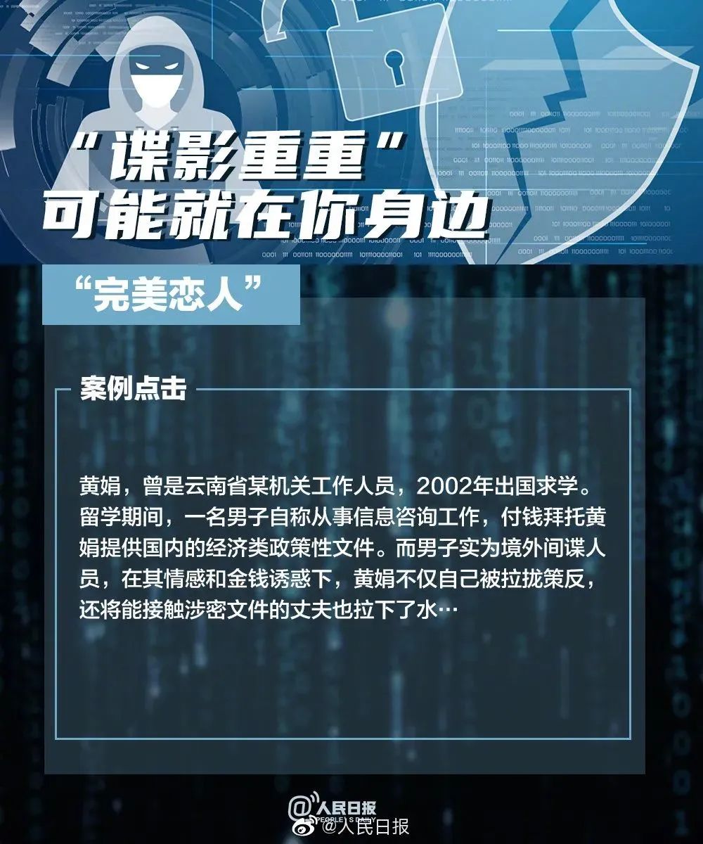 be501c47f4a2655e1f9f2ae02d4bafac.jpg