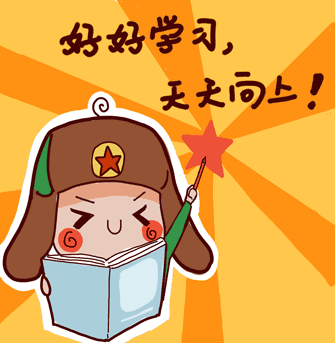 640 (6).gif