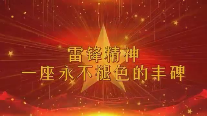 微信图片_20230307080015_副本.png