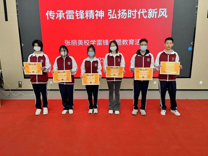 微信图片_20230307093005_副本.jpg