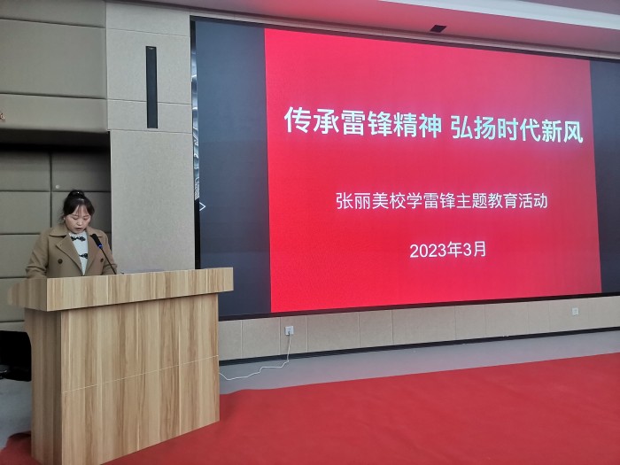 微信图片_20230307095650_副本.jpg