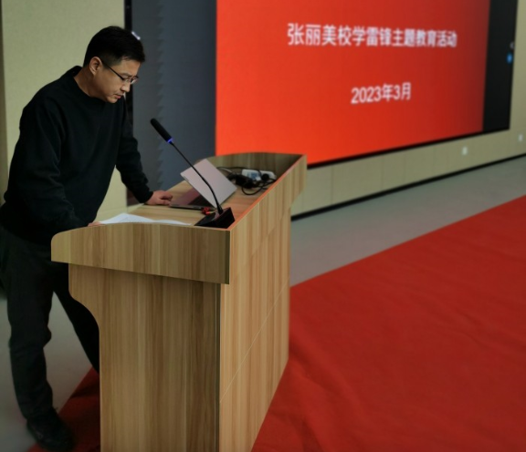 微信图片_20230308085643.png