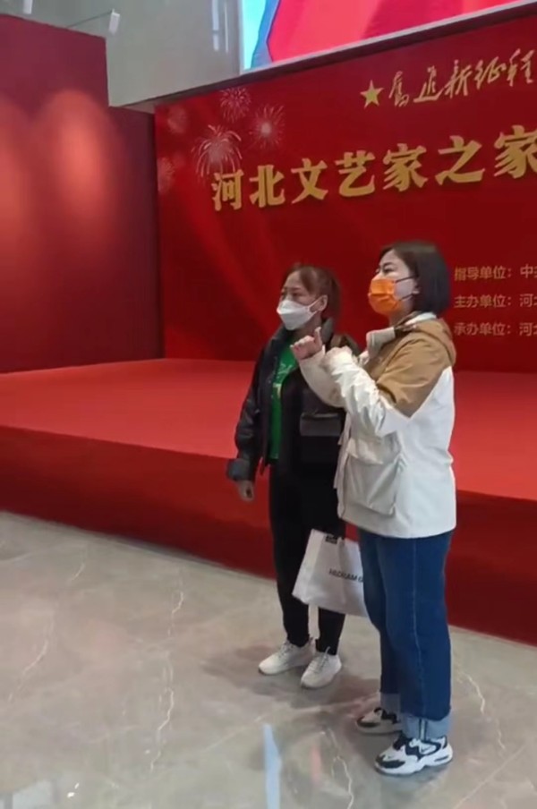 微信图片_20230314162513_副本.jpg