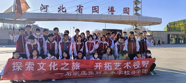 微信图片_20230314164619_副本.jpg