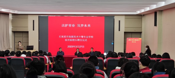 微信图片_20230330131335_副本.jpg