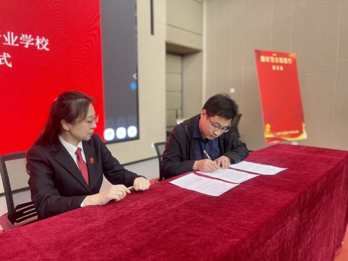 微信图片_20230330131448_副本.jpg