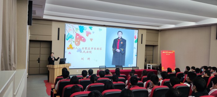 微信图片_20230330132251_副本.jpg