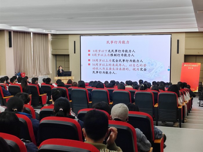 微信图片_20230330132341_副本.jpg