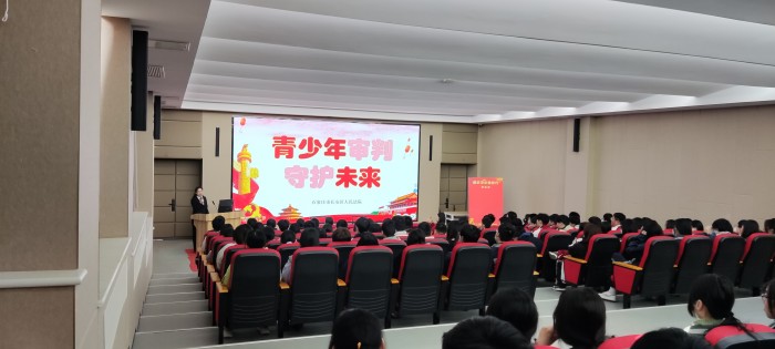 微信图片_20230330132437_副本.jpg