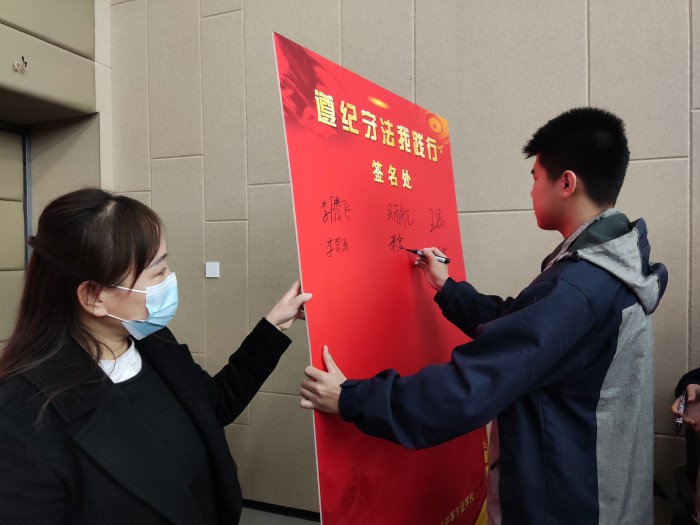 微信图片_20230330133454_副本.jpg