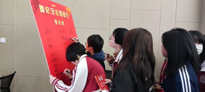 微信图片_20230330133210_副本.jpg