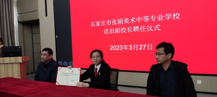 微信图片_20230330131735_副本_副本.jpg