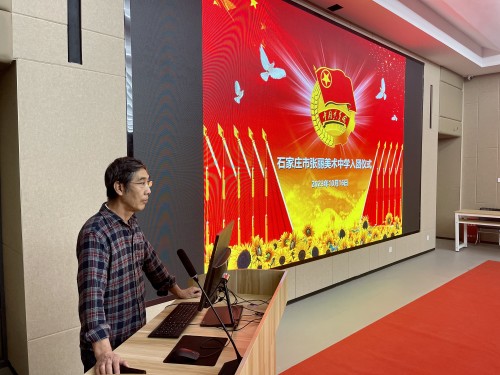 微信图片_20231019151851_副本.jpg