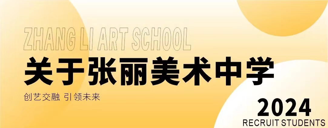 微信图片_20240227151937.jpg