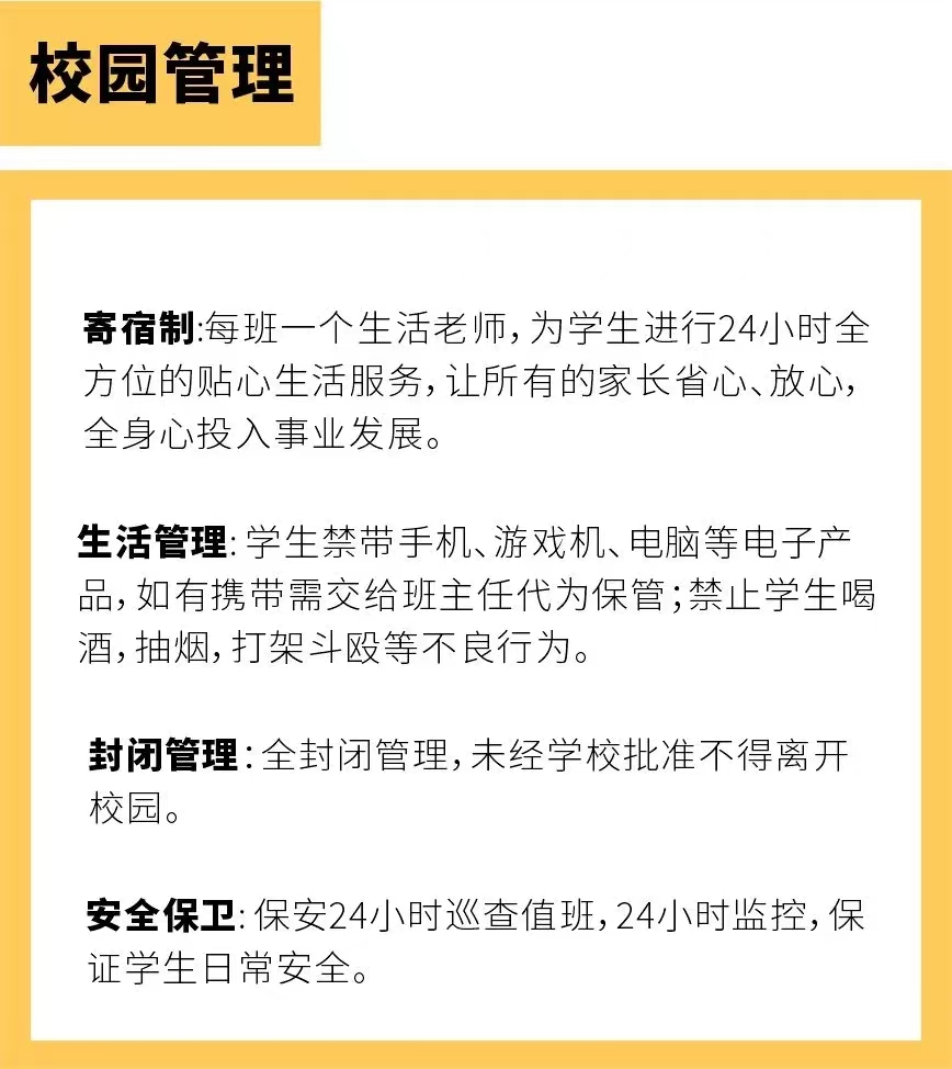 微信图片_20240227152953.jpg