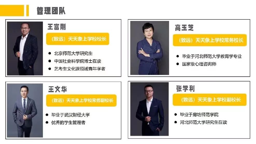 微信图片_20240227153515.jpg