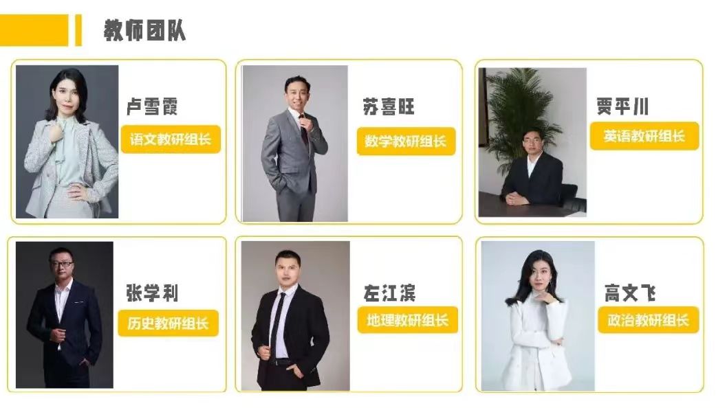 微信图片_20240227153614.jpg