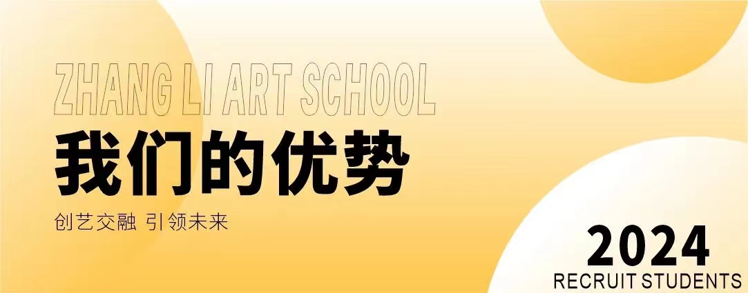 微信图片_20240227153711.jpg