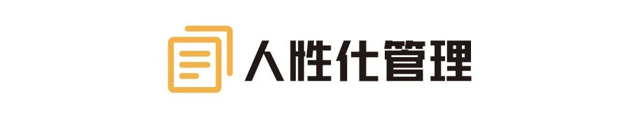 微信图片_20240227154052.jpg