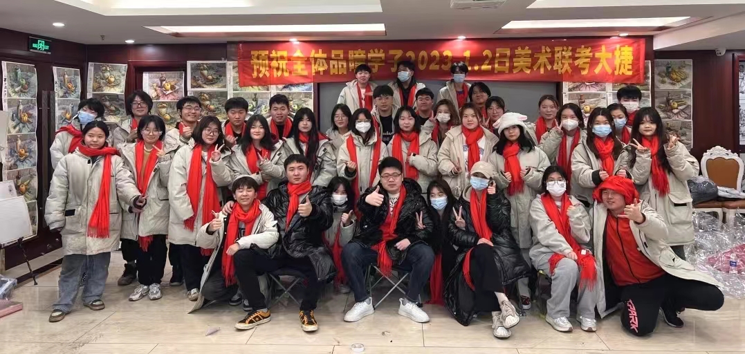 微信图片_20240227160550.jpg