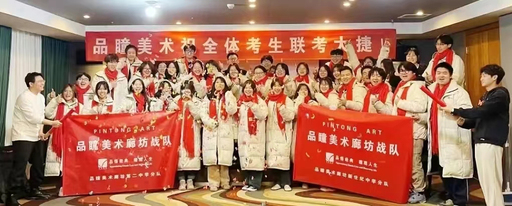 微信图片_20240227160948.jpg