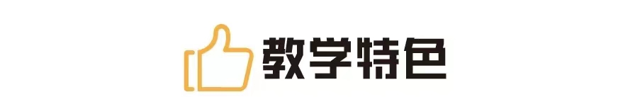 微信图片_20240227161343.jpg