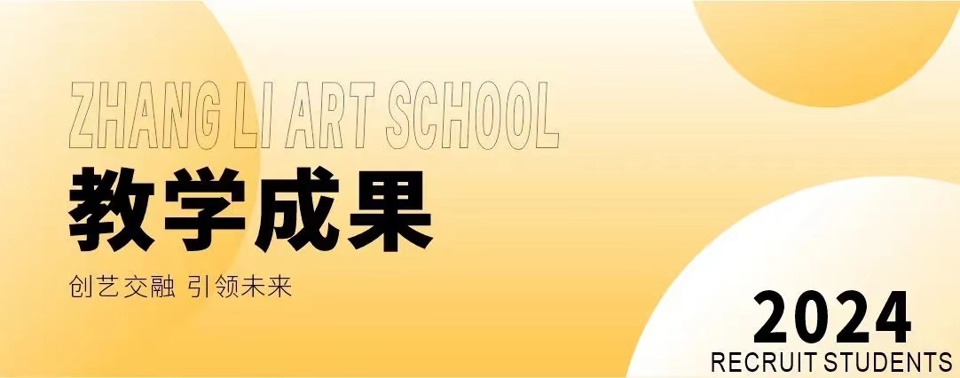 微信图片_20240227162749.jpg