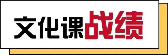 微信图片_20240227163511.jpg