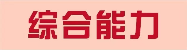 微信图片_20240227164507.jpg