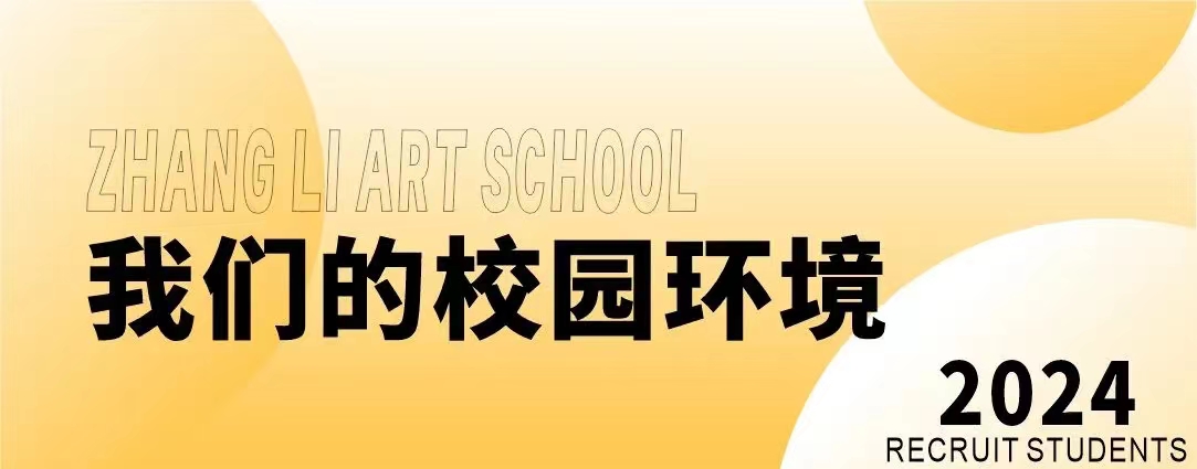 微信图片_20240227164927.jpg