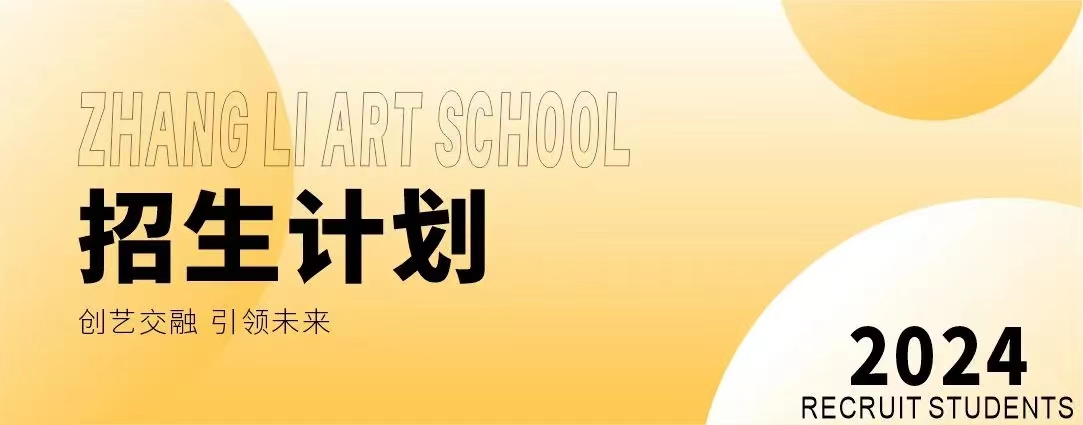 微信图片_20240227170729.jpg