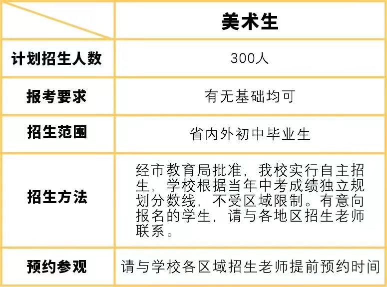 微信图片_20240227170816.jpg