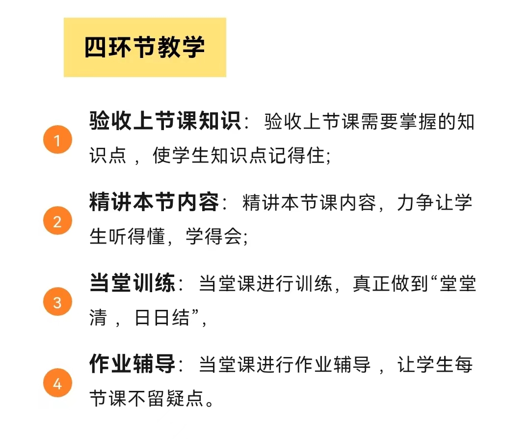 微信图片_20240227172335.jpg