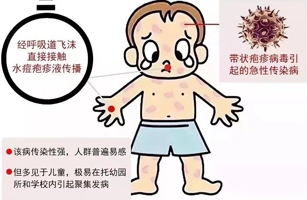 微信图片_20240422112055.jpg