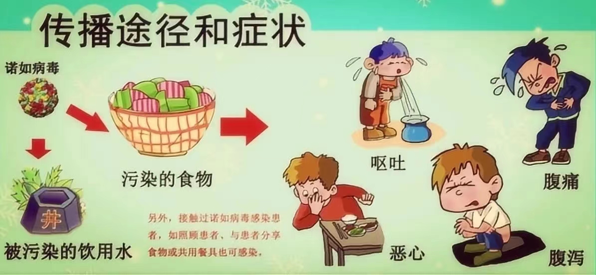 微信图片_20240422112105.jpg