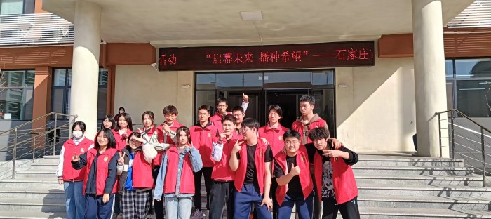 微信图片_20230310145849_副本.jpg