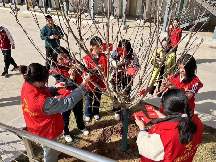 微信图片_20230310142023_副本.jpg